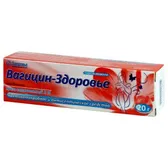 Вагицин-Здоровье крем вагинальный 2 % туба 20 г с 3 вагинальными аппликаторами  №1