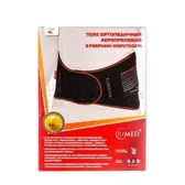 ПОЯС ОРТОПЕДИЧЕСКИЙ АЭРОПРЕНОВЫЙ С РЕБРАМИ ЖЕСТКОСТИ R3202 размер XL  №1