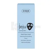 ЧЕРНАЯ МАСКА ДЛЯ ЛИЦА "JEJU" тм ZIAJA 50 мл  №1