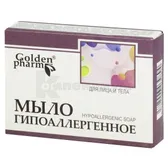 МЫЛО ГИПОАЛЛЕРГЕННОЕ для лица и тела 70 г  №1