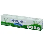 КРЕМ ЛЕЧЕБНО-КОСМЕТИЧЕСКИЙ "ЖИВОКОСТ-БАЛЬЗАМ" туба 50 г  №1