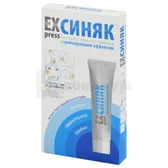 КРЕМ ЛЕЧЕБНО-КОСМЕТИЧЕСКИЙ "EXPRESS-СИНЯК" С ГРИМИРУЮЩИМ ЭФФЕКТОМ 15 г  №1