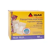 ПОВЯЗКА ХИРУРГИЧЕСКАЯ торговая марка "IGAR" тип ПРОЗРАЧНАЯ (НА ОСНОВЕ ПОЛИУРЕТАНОВОЙ) 10 х 10 см  №1