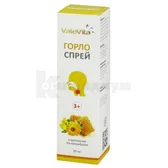 Vale Vita ГОРЛО СПРЕЙ спрей для горла 20 мл  №1