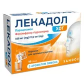 Лекадол Хот порошок для орального раствора 512,2 мг саше 2.5 г  №10