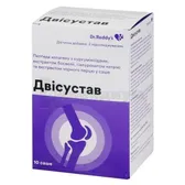 Двисустав порошок для приготовления питьевого раствора саше  №10