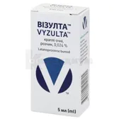 Визулта™ капли глазные, раствор 0,024 % бутылка с капельницей 5 мл  №1