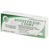 Домперидон-Стома таблетки 10 мг блистер  №30
