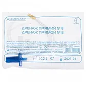 ДРЕНАЖ ПРЯМОЙ HEMOPLAST № 8 голубой  №1