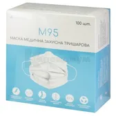 МАСКА ЗАЩИТНАЯ ЛИЦЕВАЯ 3-Х СЛОЙНАЯ НЕСТЕРИЛЬНАЯ  №100