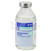 Аминокапроновая кислота раствор для инфузий 50 мг/мл бутылка 100 мл  №1