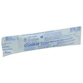 БАХИЛЫ МЕДИЦИНСКИЕ "СЛАВНА®" СТЕРИЛЬНЫЕ пара низкие  №1