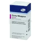 Солу-Медрол порошок для раствора для инъекций 40 мг/мл флакон Act-O-Vial с растворителем 1 мл  №1