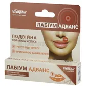 Лабиум Адванс крем туба 5 г  №1
