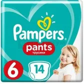 ПОДГУЗНИКИ-ТРУСИКИ ДЕТСКИЕ PAMPERS PANTS extra large (6)  №14