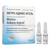 Метро-Аднекс-Инъель раствор для инъекций ампула 1.1 мл  №5