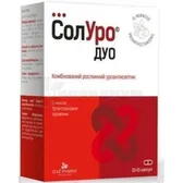 СОЛУРО ДУО капсулы №15+15  №1