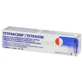 Тетраксим® суспензия для инъекций 1 доза шприц 0.5 мл с иглой  №1