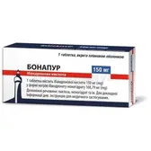 Бонапур таблетки, покрытые пленочной оболочкой 150 мг блистер  №1