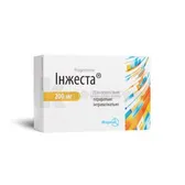 Инжеста капсулы мягкие 200 мг блистер  №20