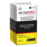 Остеопро® таблетки банка  №60