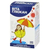 Витаглюкан сироп 100 мл  №1