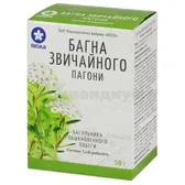 Багульника болотного побеги побеги 50 г пачка с внутренним пакетом  №1