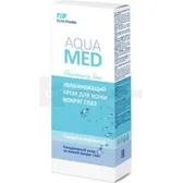 УВЛАЖНЯЮЩИЙ КРЕМ ДЛЯ КОЖИ ВОКРУГ ГЛАЗ серии "AQUA MED" 15 мл  №1