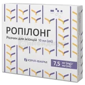 Ропилонг раствор для инъекций 7,5 мг/мл ампула 10 мл  №5