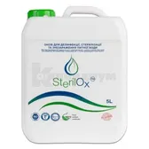 СРЕДСТВО ДЛЯ ДЕЗИНФЕКЦИИ "STERILOX" 5 л  №1