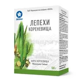 Аира корневища корневища 50 г пачка с внутренним пакетом  №1