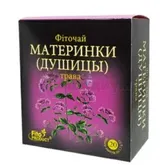 Фиточай №23 "Душицы трава" 50 г  №1