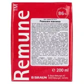 РЕМЬЮН МАЛИНА 200 мл  №1