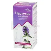 ПЕРТУССИН КЛАССИЧЕСКИЙ сироп флакон стеклянный 200 мл  №1