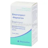 Биматопрост-Фарматен капли глазные 0,3 мг/мл флакон-капельница 3 мл  №1