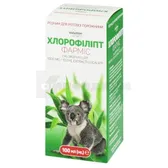 Хлорофиллипт Фармис раствор для ротовой полости флакон 100 мл  №1
