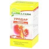 Уродар таблетки, покрытые оболочкой  №30