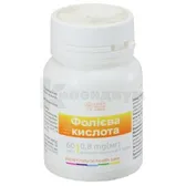 Фолиевая кислота таблетки 0,25 г  №60