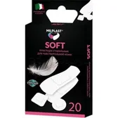 ПЛАСТЫРЬ MILPLAST SOFT СТЕРИЛЬНЫЙ ДЛЯ ЧУВСТВИТЕЛЬНОЙ КОЖИ  №20