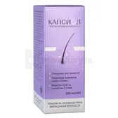Капсиол раствор накожный спиртовой флакон 100 мл  №1