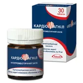 Кардиомагнил таблетки, покрытые пленочной оболочкой 75 мг флакон  №30
