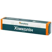 ХИМКОЛИН ГЕЛЬ гель туба 30 г  №1