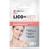 МАСКА ДЛЯ ШЕИ И ЗОНЫ ДЕКОЛЬТЕ ОМОЛАЖИВАЮЩАЯ 35+ "LICO + MED" 20 мл  №1