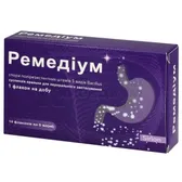 Ремедиум раствор флакон 5 мл  №14