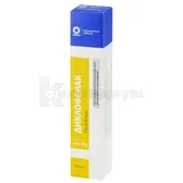 Диклофенак гель 5 % туба алюминиевая 100 г в пачке  №1