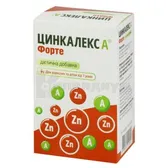 ЦИНКАЛЕКС А ФОРТЕ капсулы  №36