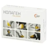Коллаген капсулы желатиновые твердые 340 мг  №30
