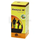ИММУНО М сироп флакон 150 мл  №1