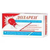 Доларен® таблетки  №100