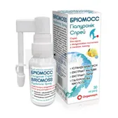 БРИОМОСС ГИАЛУРОНИК СПРЕЙ спрей для горла флакон 30 мл  №1